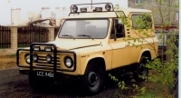 ARO 243D